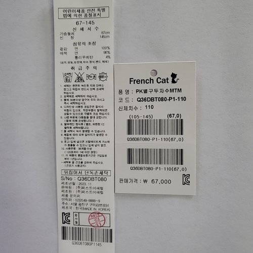 상품이미지6