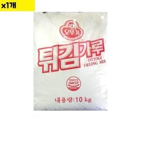 식자재 식재료 도매 튀김가루 오뚜기 10Kg 1개 (WDA8926)