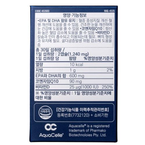 상품이미지3