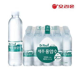 오리온 닥터유 제주용암수 530mL x20pet