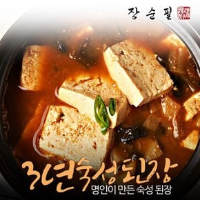 장순필 토속 된장찌개 4봉/간편조리/