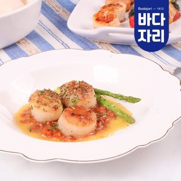 바다자리 프리미엄 냉동 가리비관자 400g