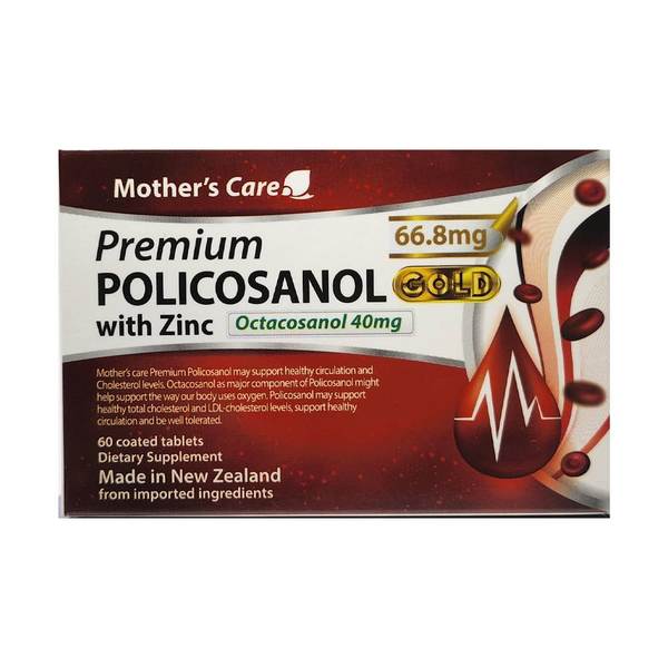 마더스케어 폴리코사놀 골드 Policosanol Gold 60정