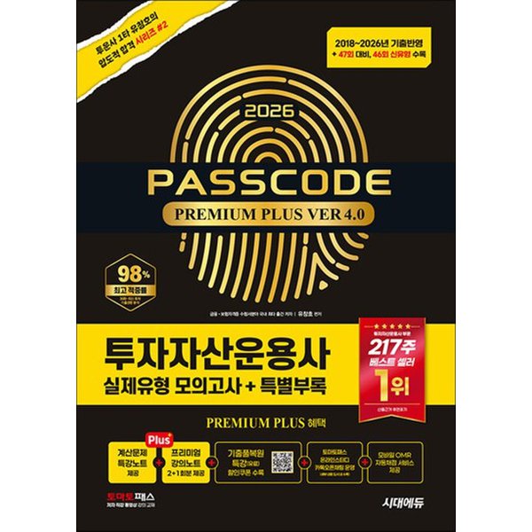 확대된 대표 대표이미지