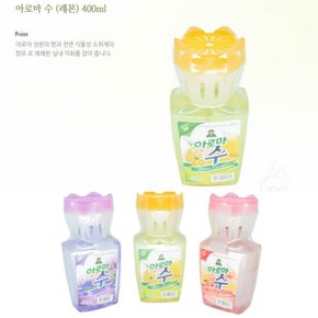 화장실방향제 탈취 토일렛퍼퓸 아로마 수 레몬 400ml (S8178453)