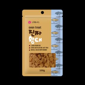 스위트키스 오메가트릿 진짜 황태 100g X ( 2매입 )