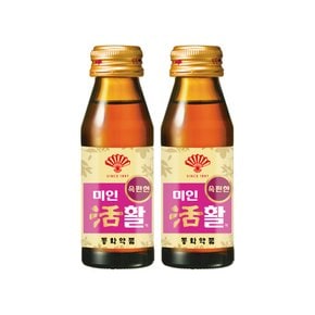 동화약품 미인활 75mL 120병