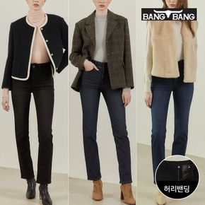 여성 보아퍼 라이크라 본딩 데님 1+1[35858011]