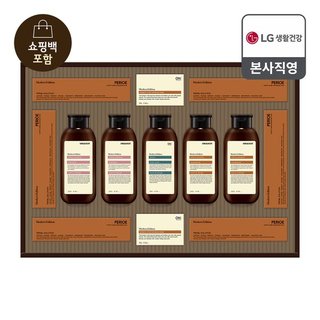 엘지생활건강 LG생활건강 추석 Best 선물세트 모음전