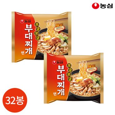 NS홈쇼핑 농심 보글보글 부대찌개면 127g x 32봉[30310165]