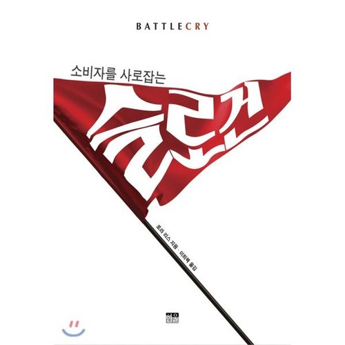 상품이미지1