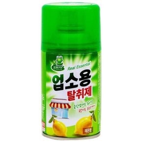 [키멘션] 생활 리얼에센셜 업소용 탈취제 280ml 레몬향