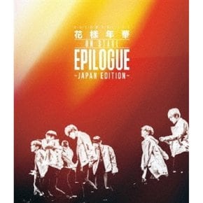 [일본발매] 2016 BTS 라이브 화양연화 ON STAGE:EPILOGUE 재팬 에디션