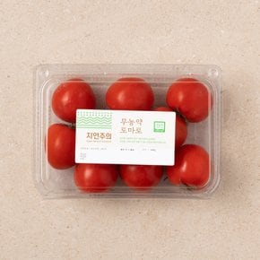 저탄소인증/친환경 과일 행사