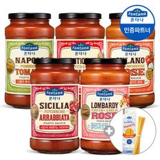 [폰타나] 파스타소스 대용량 5종 600g 3병 +스파게티면 500g[31784570]