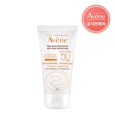 아벤느 선 미네랄 크림 SPF 50+/+++ 50ml