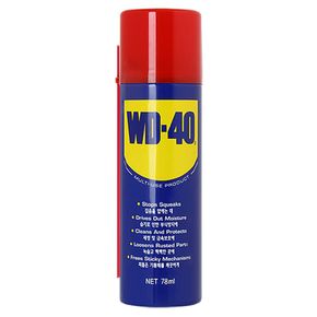 WD40 78ml 방청 윤활제 녹방지제 차량녹제거 스프레이