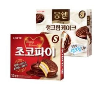  롯데 몽쉘 생크림 384g 2개 + 초코파이 480g 2개 사무실간식