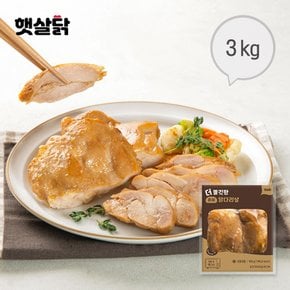 햇살닭 더쫄깃한 훈제 닭다리살 3kg(100gX30팩)