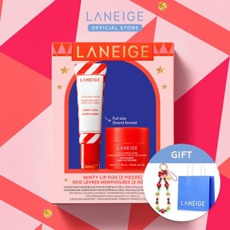 라네즈 스윗민트 립 듀오 홀리데이 기획세트