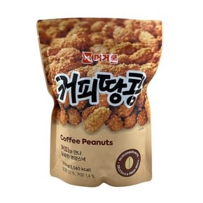커피땅콩 600g 1개