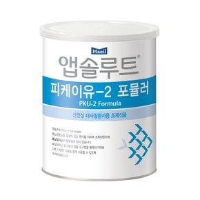 매일분유 앱솔루트 선천성분유 PKU 2단계 400g 1캔