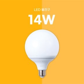 삼영전기 LED 볼전구 14W E26