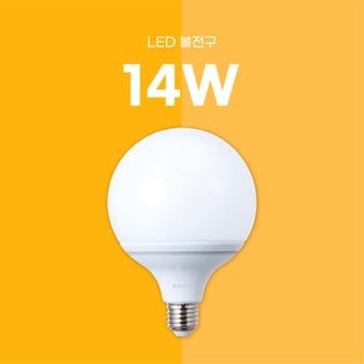  삼영전기 LED 볼전구 14W E26