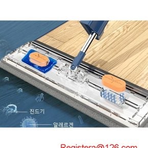 가정용 대걸레 손세탁이 필요없는 밀대 손쉬운 청소 자동회전밀걸레 42cm 커진 대걸래 대걸레+ 2개 걸레