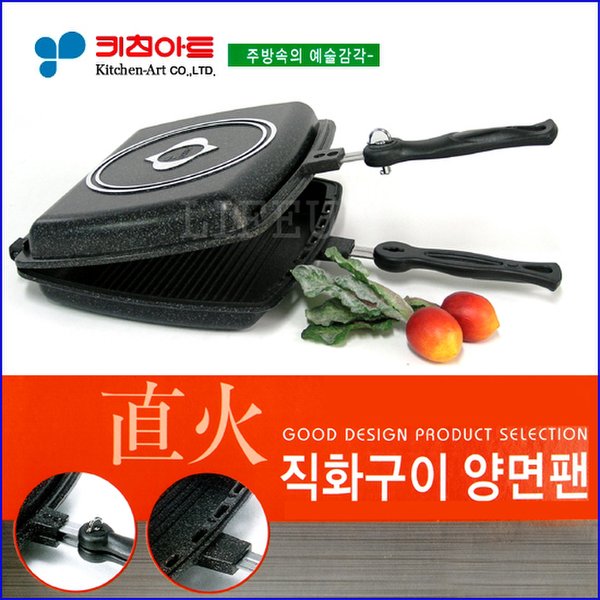 확대된 대표 상품 이미지1