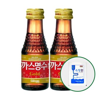  까스명수 75ml 30병 + 속청환 30포