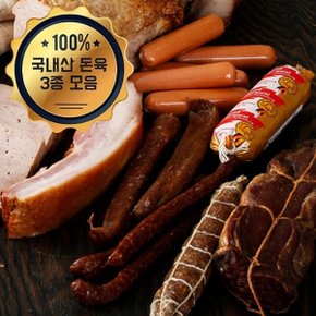 [웰굿]HACCP 독일 정통소시지 3종 630g(브렉,페퍼,초리조)