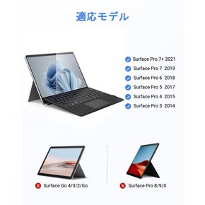 Omikamo Microsoft Surface Pro Surface Pro76543 Bluetooth Typ-C 키보드 무선 대응 키보드