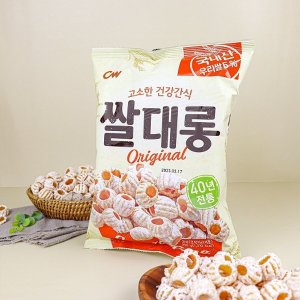  CW 청우 쌀대롱 250g / 과자 스낵 우리쌀_