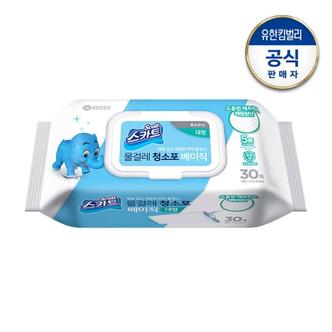 스카트 물걸레 청소포 베이직 대형30매_P074825911