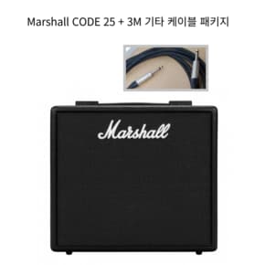 마샬 CODE25 블루투스 25W 기타 모델링 콤보 앰프 /공식수입정품n
