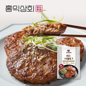  홍익상회 한돈 스테이크 4장 오븐 직화 떡갈비 맛 함박 스테이크