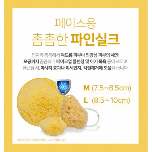 상품이미지5