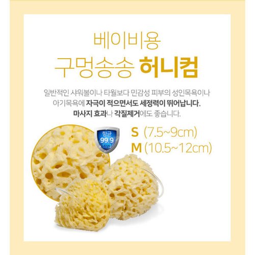 상품이미지6