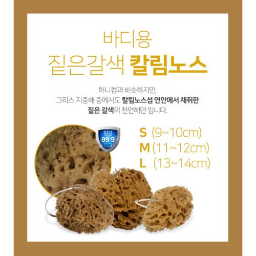 상품이미지7