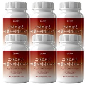 그대로담은 애플사이다비니거 500mg 90정 6통 사과초모식초 애사비