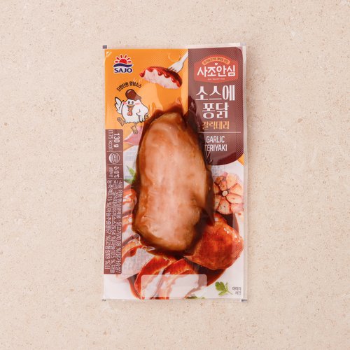 상품 이미지3