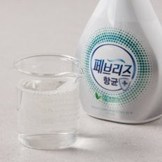 항균플러스 섬유탈취제 370ML(산뜻한향)