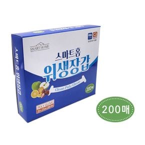 일회용 주방 주유소 비닐 위생 장갑 200매