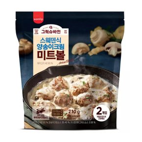 삼립 양송이크림 미트볼 210g 4개