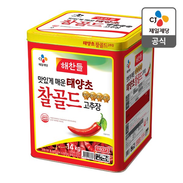 [본사배송][대용량] 해찬들 찰골드고추장 14kg