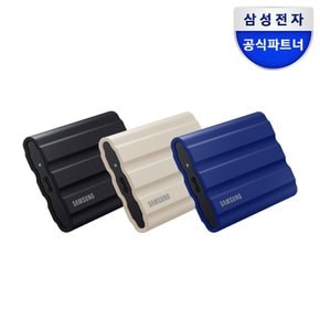 전자 공식인증 포터블 외장SSD T7실드 2TB 블루/블랙/베이지1