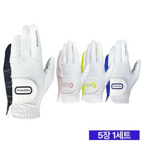 [5장1세트] 폭슨 파크골프 논슬립 세탁가능 골프장갑 남성용 여성용