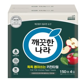 뽑아쓰는 키친타올 톡톡 150매 4입 x 4팩