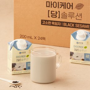 [당]솔루션 200ml x 24팩